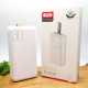 XO PR199 2USB+Type-C 30000mAh White