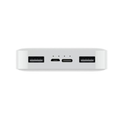 Xiaomi Redmi Power Bank 20000mAh White (PB200LZM, VXN4265)