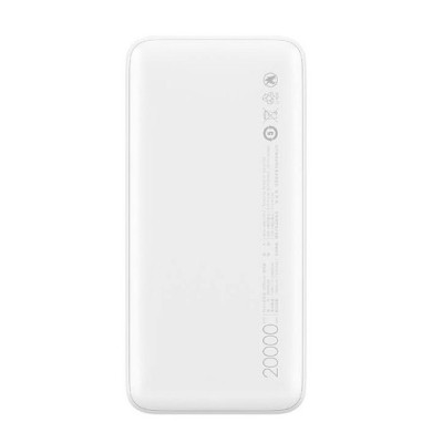 Xiaomi Redmi Power Bank 20000mAh White (PB200LZM, VXN4265)