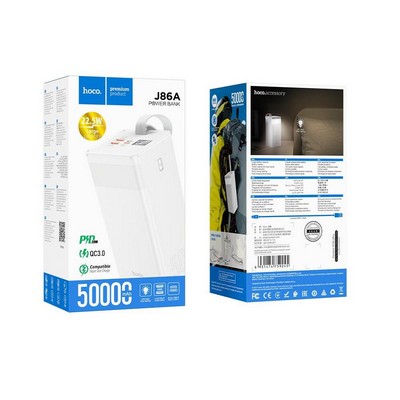 Hoco Power bank J86A 50000mAh QC3.0 PD22,5W white
