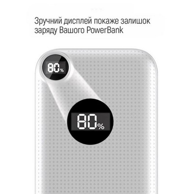 ColorWay 10000 mAh Slim LCD White (CW-PB100LPH2WT-D)