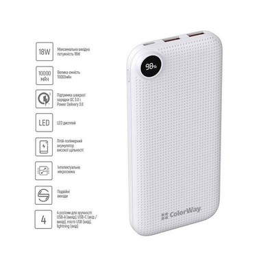 ColorWay 10000 mAh Slim LCD White (CW-PB100LPH2WT-D)