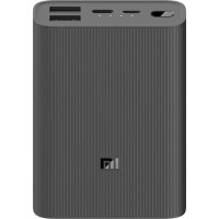 Xiaomi Power Bank 3 Ultra Compact Black 10000mAh (BHR4412GL)