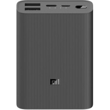 Xiaomi Power Bank 3 Ultra Compact Black 10000mAh (BHR4412GL)
