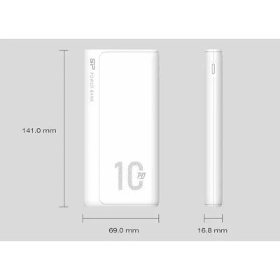 Powerbank 10000mAh Silicon Power QP15 White