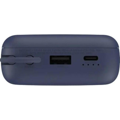 Xiaomi 20000mAh 33W Blue (BHR8975GL)