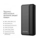 ColorWay 30000 mAh High-power 22.5W Black (CW-PB300LPA3BK-PD)