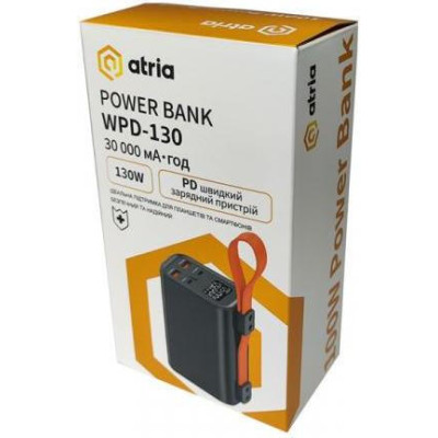 ATRIA WPD-130 30000mAh Black
