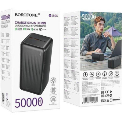 Borofone BJ80C Clever 50000mAh Black (6941991121654)