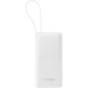 Baseus Bipow 2 20000mAh 20W White (P10077101213-01)