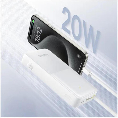 Baseus Bipow 2 20000mAh 20W White (P10077101213-01)