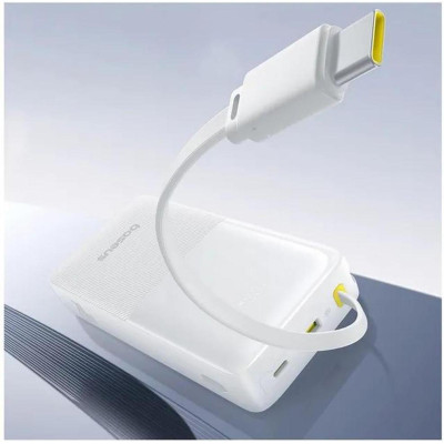 Baseus Bipow 2 20000mAh 20W White (P10077101213-01)
