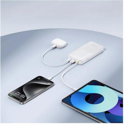 Baseus Bipow 2 20000mAh 20W White (P10077101213-01)