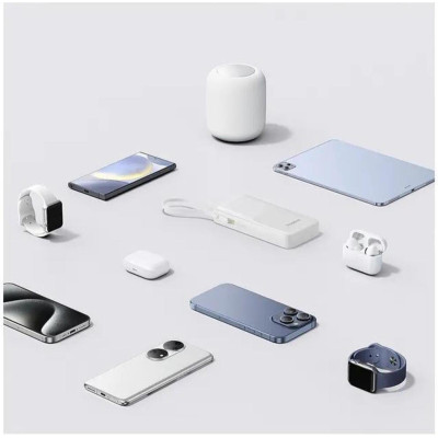 Baseus Bipow 2 20000mAh 20W White (P10077101213-01)