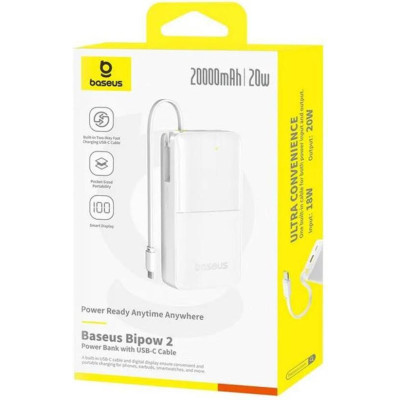 Baseus Bipow 2 20000mAh 20W White (P10077101213-01)