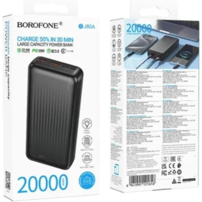 Borofone BJ80A Clever 20000mAh Black