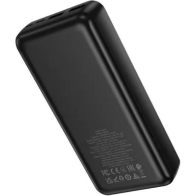 Borofone BJ80A Clever 20000mAh Black
