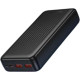 Borofone BJ80A Clever 20000mAh Black
