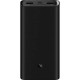 Xiaomi Mi 50w Power Bank 20000mAh Black (BHR5121GL)