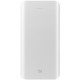 Gusgu Xiamen Mini 80000M 20000 mAh White (GB/T-35590/UA-102807)