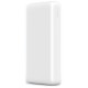 Sinko Q5 20000 mAh USB Type-C 22.5W White (Q5TC225)