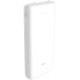 Silicon Power C200 20000mAh mini White (SP20KMAPBK200CPW)