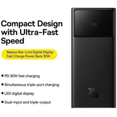 Baseus Star Lord Digital Display 30000mAh 30W Black (P10022905113-00)