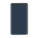 Xiaomi Mi Power bank 3 10000mAh Black PLM13ZM