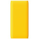 realme 3i 10000 mAh 12W TYPE-C Yellow (4818221)
