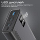 Promate Bolt-20PD 20000mAh Black (bolt-20pd.black)