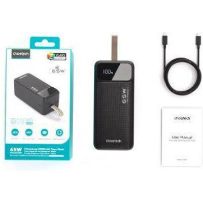 Choetech B733 50000mAh PD 65W Black (B733-CCBK)