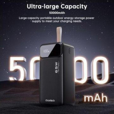 Choetech B733 50000mAh PD 65W Black (B733-CCBK)