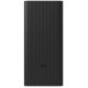 Xiaomi PB3018ZM 30000mAh 18W Black (BHR9126GL)