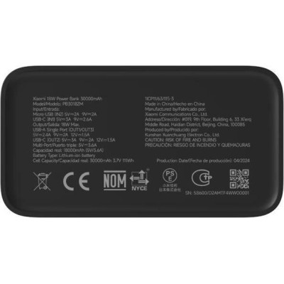 Xiaomi PB3018ZM 30000mAh 18W Black (BHR9126GL)