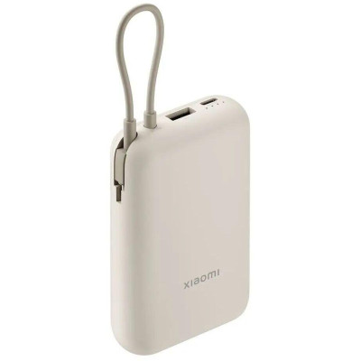 Xiaomi 10000mAh 22.5W Beige (BHR9072GL)