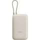 Xiaomi 10000mAh 22.5W Beige (BHR9072GL)