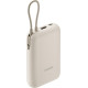 Xiaomi 10000mAh 22.5W Beige (BHR9072GL)