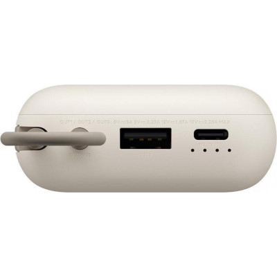 Xiaomi 10000mAh 22.5W Beige (BHR9072GL)
