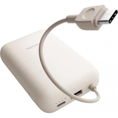 Xiaomi 10000mAh 22.5W Beige (BHR9072GL)