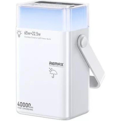 REMAX FP-3 40000mAh 65W White