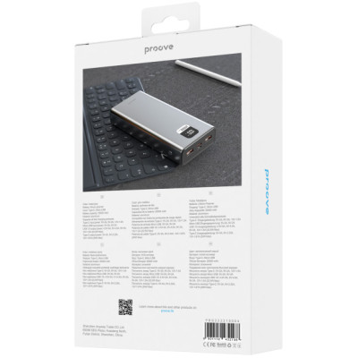 Proove Guardian 20000mAh 22.5W (PBG222210004)