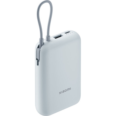 Xiaomi 10000mAh 22.5W Integrated Cable Blue BHR9073GL