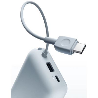 Xiaomi 10000mAh 22.5W Integrated Cable Blue BHR9073GL