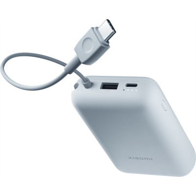 Xiaomi 10000mAh 22.5W Integrated Cable Blue BHR9073GL