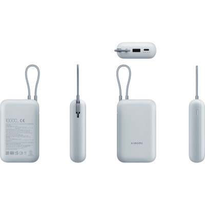 Xiaomi 10000mAh 22.5W Integrated Cable Blue BHR9073GL