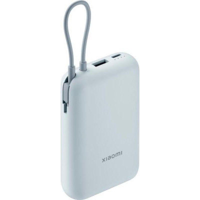 Xiaomi 10000mAh 22.5W Integrated Cable Blue BHR9073GL
