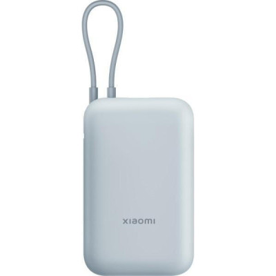 Xiaomi 10000mAh 22.5W Integrated Cable Blue BHR9073GL