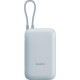 Xiaomi 10000mAh 22.5W Integrated Cable Blue BHR9073GL