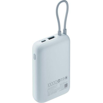 Xiaomi 10000mAh 22.5W Integrated Cable Blue BHR9073GL
