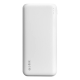 S-link PD20W+QC 3.0 20000mAh White